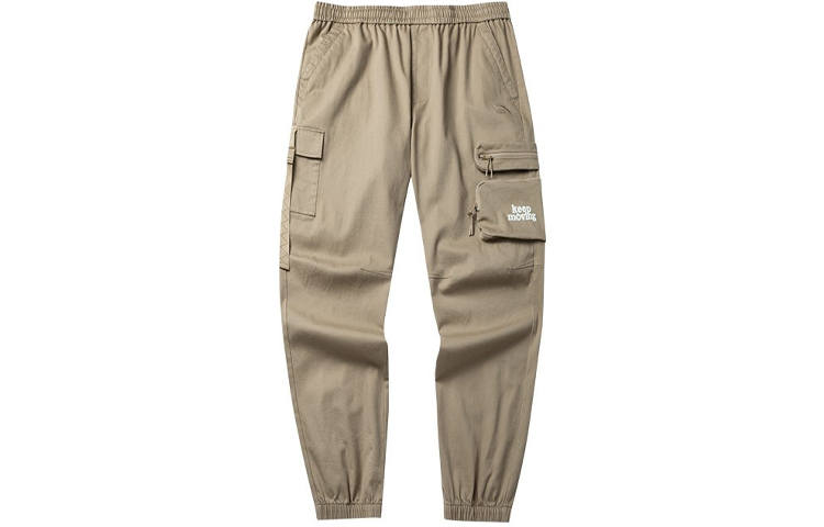 Anta Bastard Casual Pants Men's Khaki