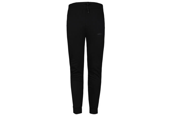 Adidas Neo Knitted Sweatpants Men's Black