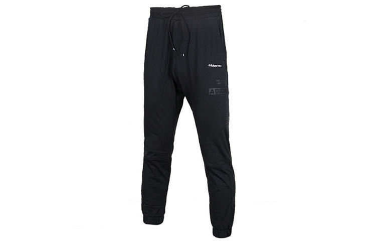 Adidas Neo Sweatpants Men's Black