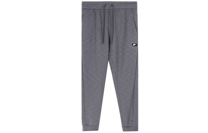 Nike Nike Knitted Sweatpants Men's Gray Moderate Straight Fit Pants