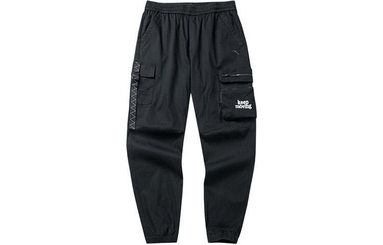 Anta Bastard Casual Pants Men's Black