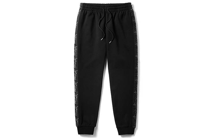 Kappa Kappa Cuffed Pants Sweatpants Men's Black