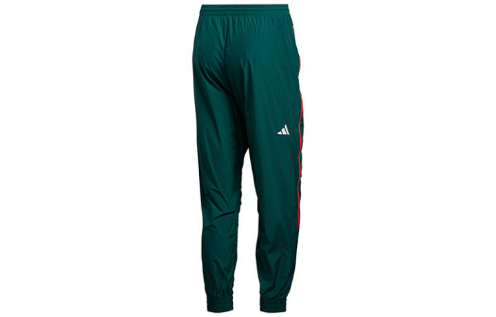 Adidas Adidas Knitted Sweatpants Men's Green