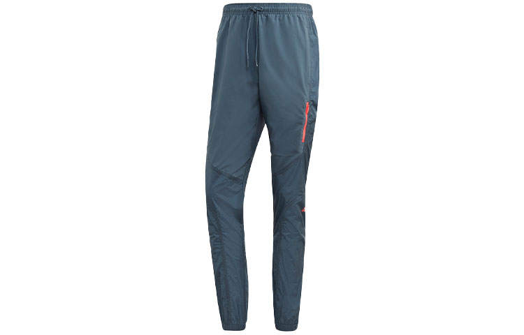 Adidas Adidas Knitted Sweatpants Men's Light Gray Moderate Cuffed Pants