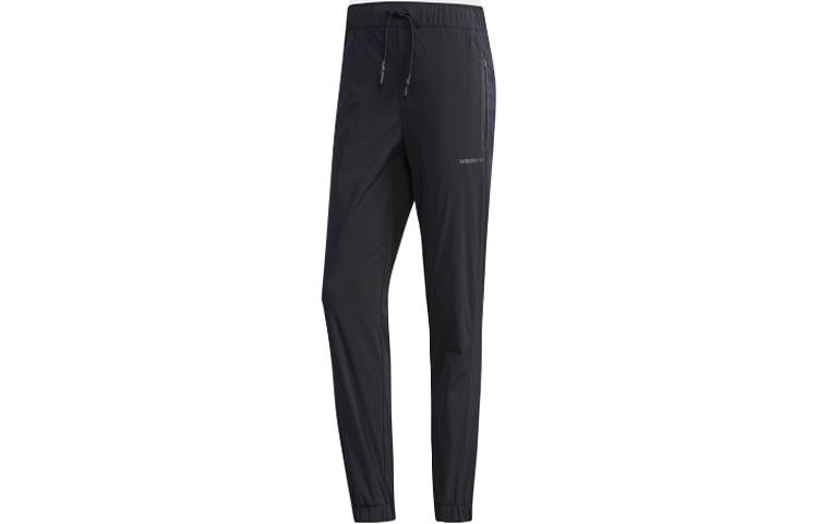 Adidas Neo Sweatpants Men's Black