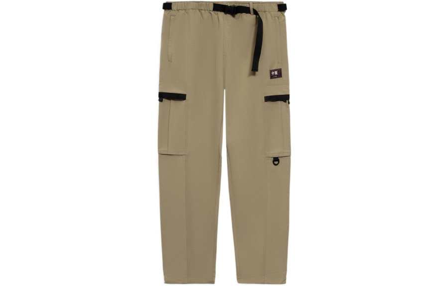 Li-Ning Li Ning Sports Life Collection Casual Pants Men's Khaki