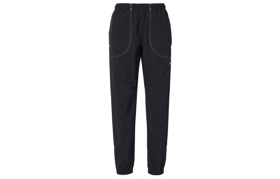 Adidas Originals Knitted Sweatpants Men's Black Moderate Cuffed Pants