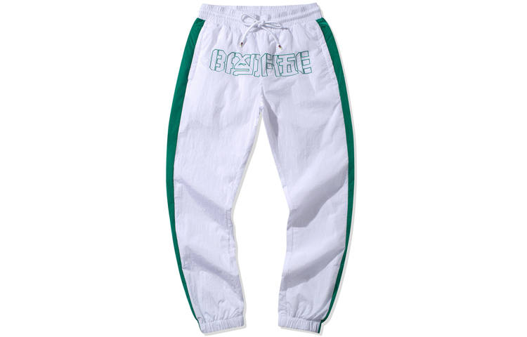 Li-Ning Li Ning Knitted Sweatpants Unisex White