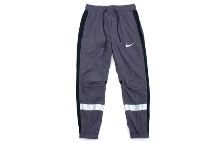 Nike Nike Knitted Sweatpants Men's Gray