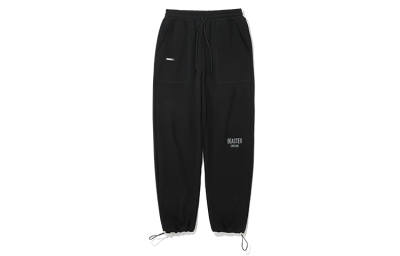 BEASTER Knitted Sweatpants Unisex