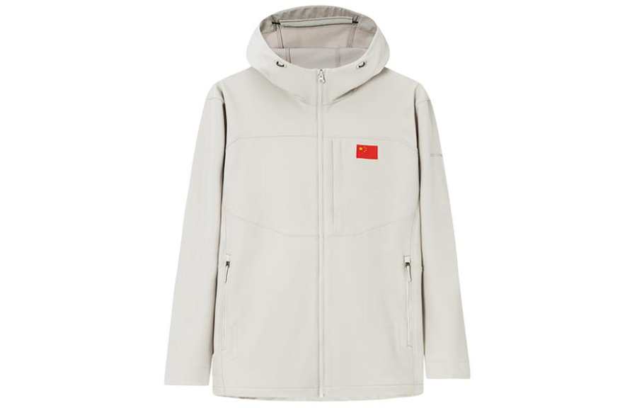ANTA Anta Jackets & Coats Men's Bright Gray