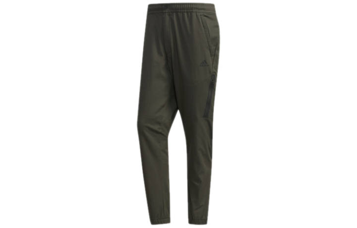 Adidas Adidas Knitted Sweatpants Men's