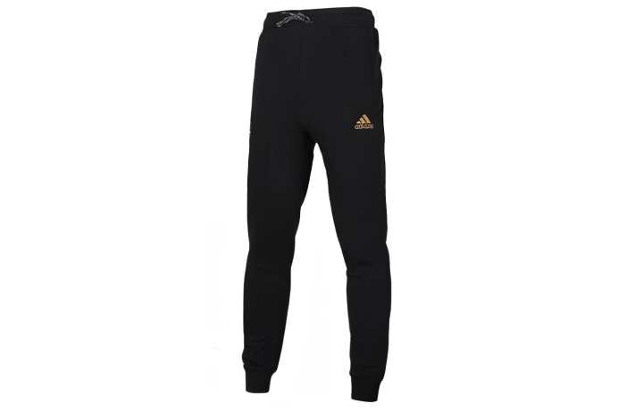 Adidas Adidas Arsenal Knitted Sweatpants Men's Black Moderate Cuffed Pants
