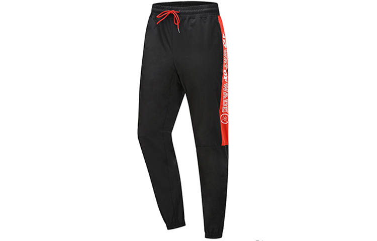 Li-Ning Li Ning Knitted Sweatpants Men's Black Moderate Skinny Pants