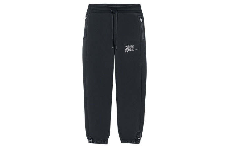 Li-Ning Li Ning x Dft Wade Collection, Fun Fleece Lined Thermal Elastic Cuff Sweatpants Men's Black