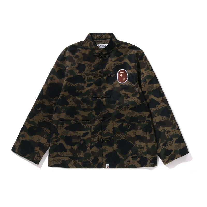 A BATHING APE A BATHING APE X Clot Camo Ape Head Chinese Jacket