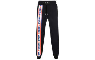 GCDS Logo Printed Drawstring Track Pants