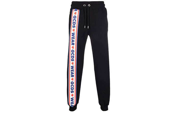 GCDS Logo Printed Drawstring Track Pants