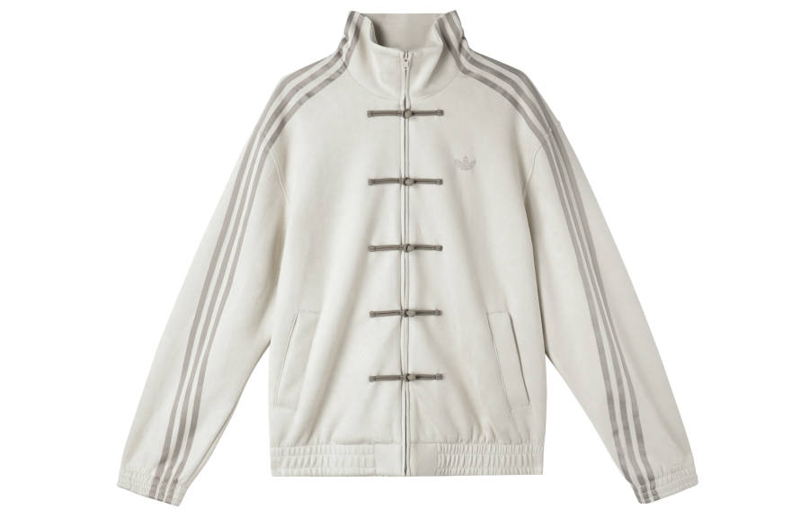 Adidas Originals CTT Jacket Unisex Miracle Bauxite Brown