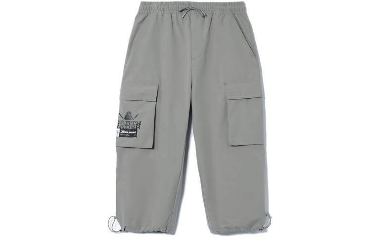 Li-Ning Li Ning x XINGQIUDAZHAN,LIANMINGKUAN Cargo Pants Men's Gray