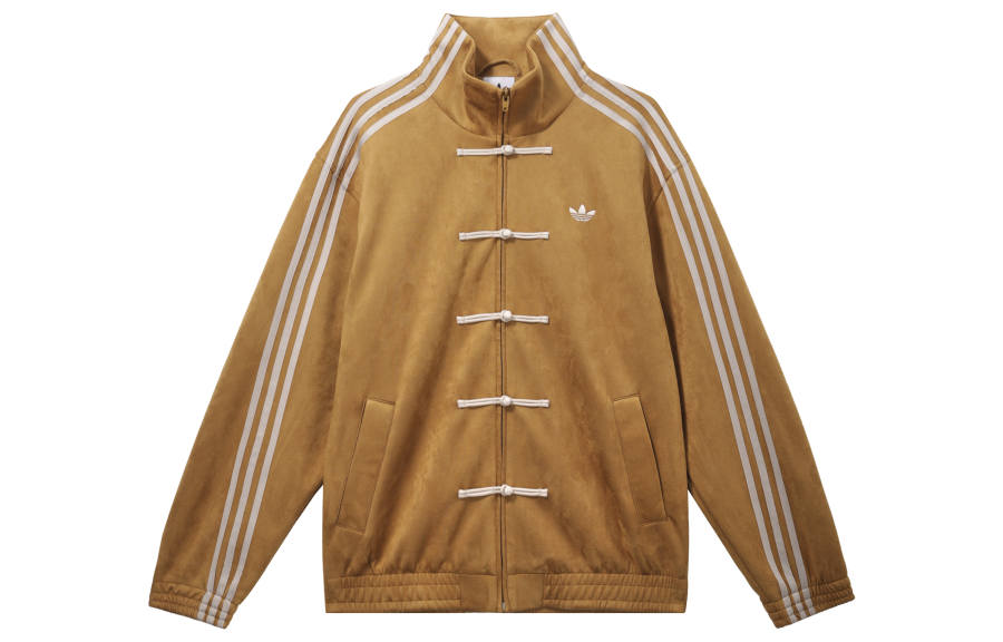 Adidas Originals CTT Jacket Unisex Bronze Strata