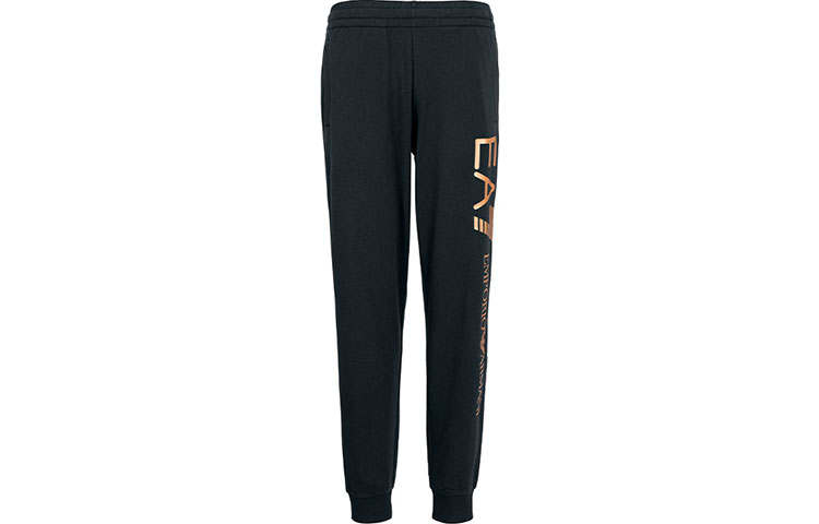 EMPORIO ARMANI EA7 Knitted Sweatpants Men's Navy Blue