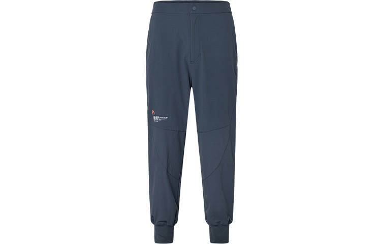 Kappa Kappa Cuffed Pants Sweatpants Men's