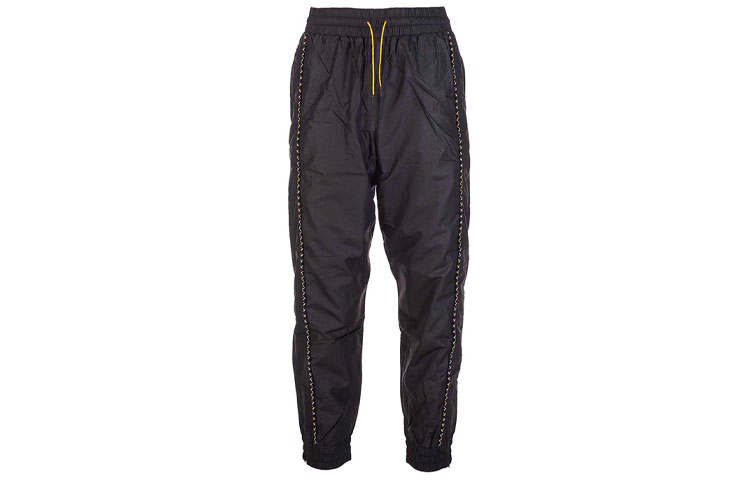 FENDI Trousers With Coulisse Details