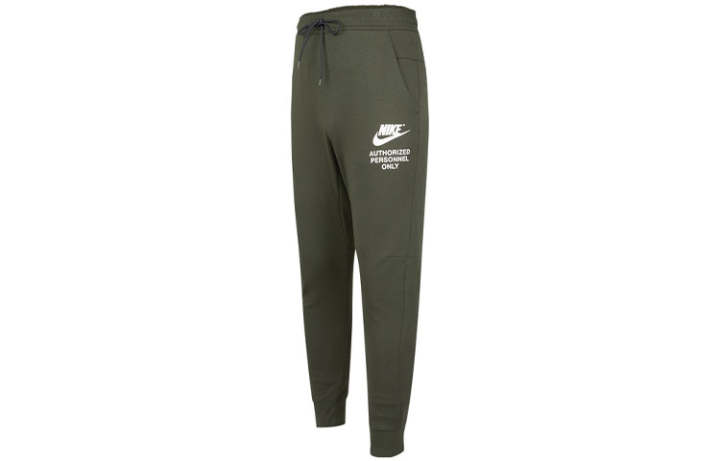 Nike Nike Knitted Sweatpants Men's Green