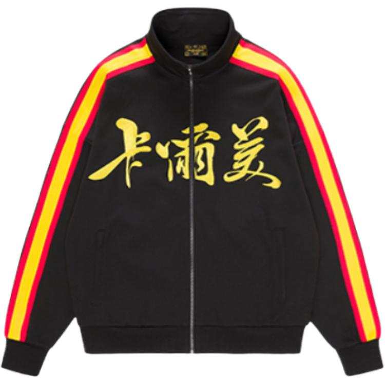 KELME KELME Jackets & Coats Men's Black Red