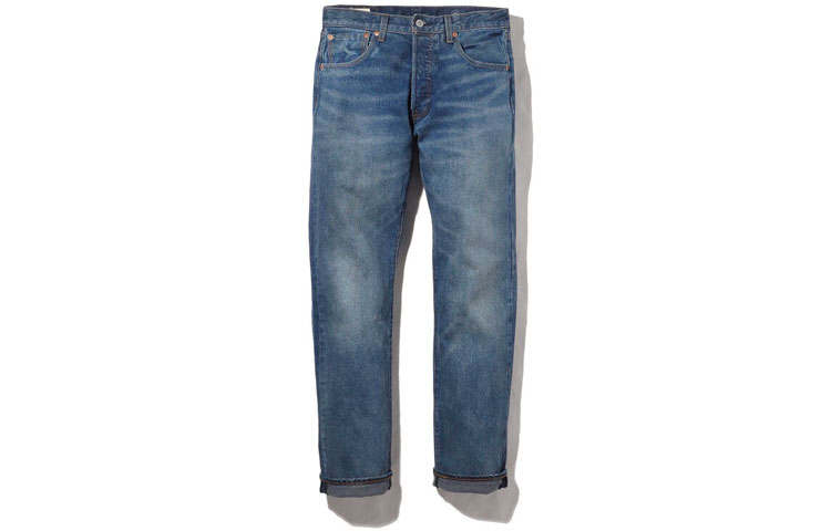 Levis Levis five-pocket cotton jeans