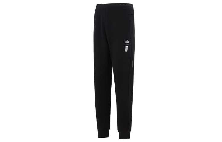 Adidas Adidas Knitted Sweatpants Men's Black