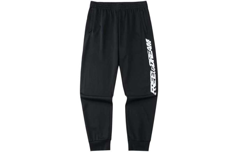 ANTA Basketball Collection Knitted Sweatpants Men's Black Moderate Cuffed Pants