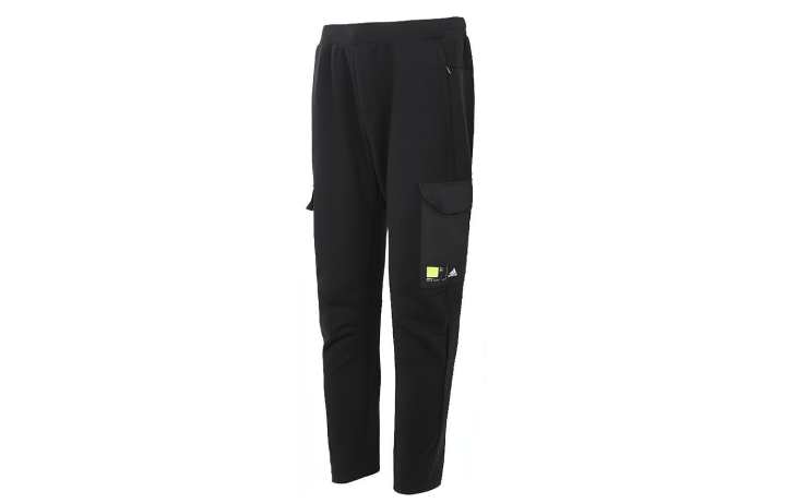 Adidas Adidas Knitted Sweatpants Men's Black