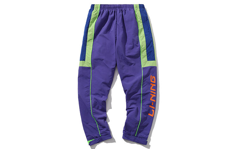 Li-Ning Li Ning Knitted Sweatpants Unisex Free Purple Moderate Straight Fit Pants