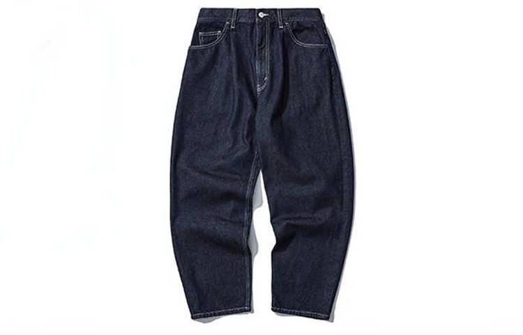 Beams Jeans Men's Moderate Straight Fit Pants