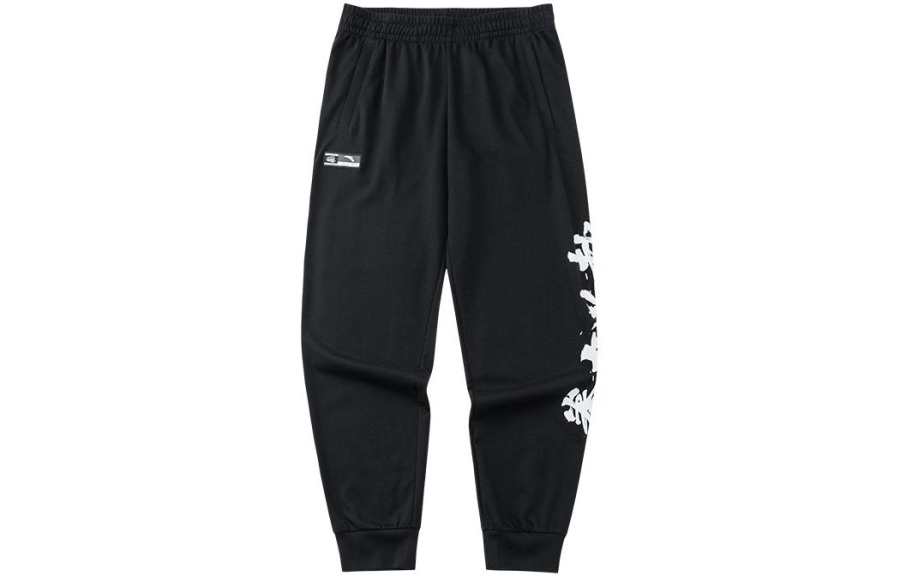 Anta Comprehensive Training Collection Sports Lifestyle Collection Sweatpants Men's Black