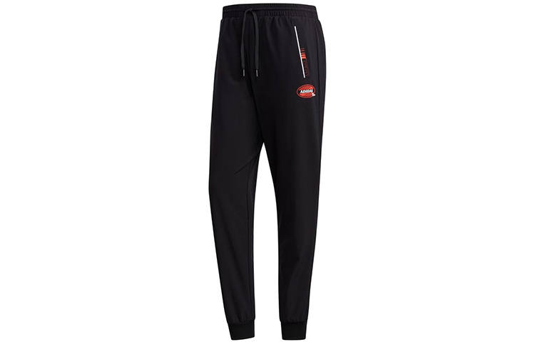 Adidas Neo Cuffed Pants Sweatpants Men's Black