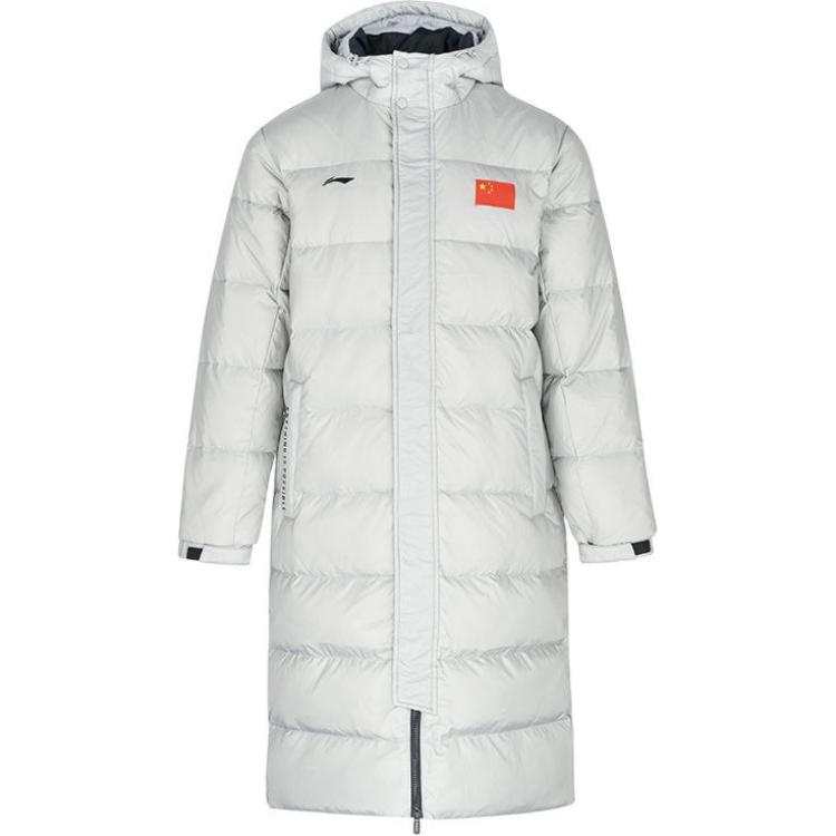 Li-Ning Li Ning Down Jacket Unisex Gray