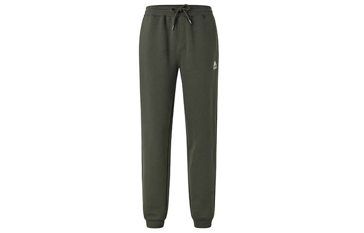 Kappa Kappa Cuffed Pants Sweatpants Men's