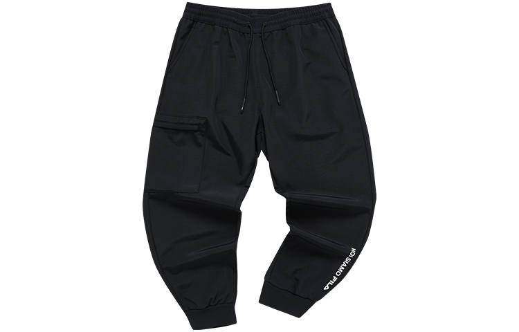 FILA FUSION Knitted Sweatpants Men's Pitch Black Moderate Cuffed Pants