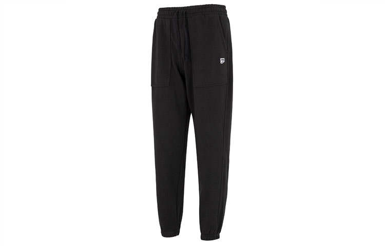 PUMA ADMIRAL OMEGA Knitted Sweatpants Men's Black