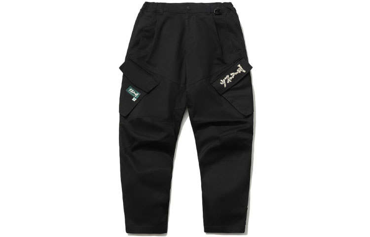 Li-Ning Li Ning Sports Basketball Collection Casual Pants Men's Black