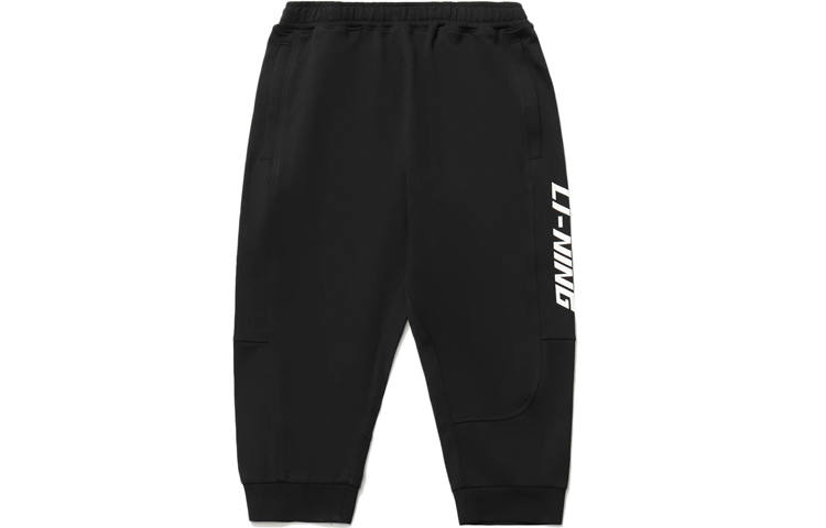 Li-Ning Li Ning Sports Fashion Collection Knitted Sweatpants Men's Black
