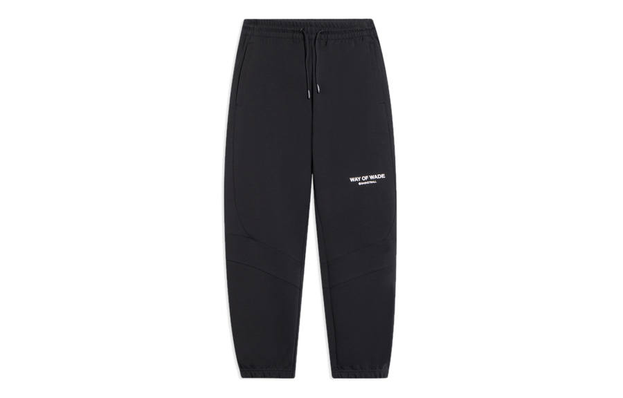 Li-Ning Li Ning Knitted Sweatpants Men's Black