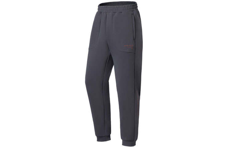 Li-Ning Li Ning Fitness Series Knitted Sweatpants Men's Surface Gray Moderate Cuffed Pants
