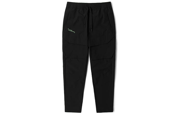 Kappa Knitted Sweatpants Men's Black 990 Moderate Other