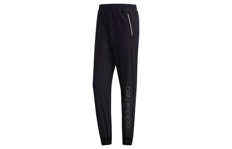 Adidas Neo Knitted Sweatpants Men's Black