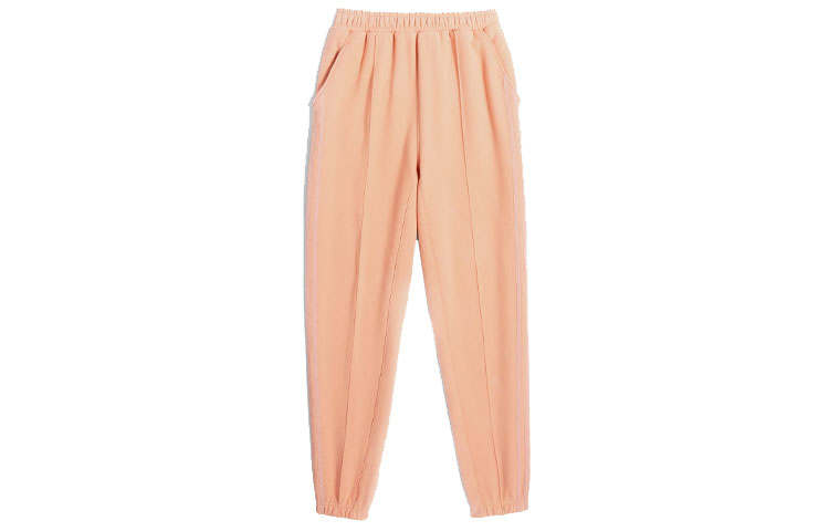 Adidas Originals Adidas Ivy Park French Terry Sweat Pants All Gender