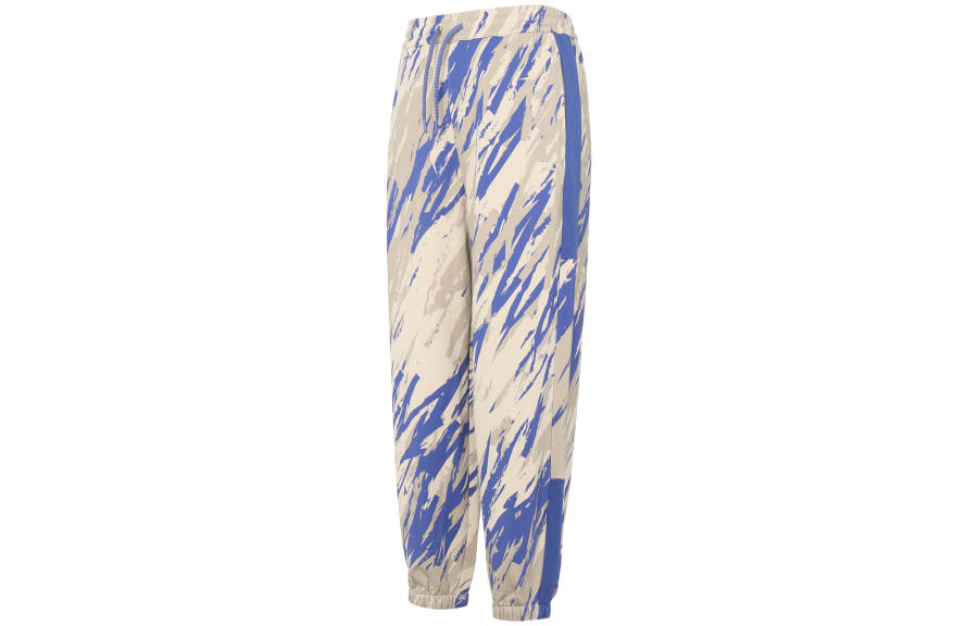 FILA FUSION Knitted Sweatpants Men's Wild Blue
